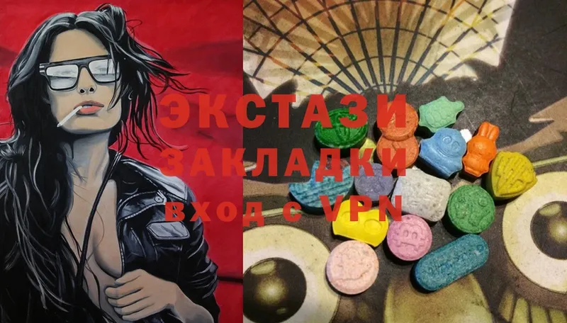 купить закладку  Рыльск  ссылка на мегу ТОР  Ecstasy таблы 